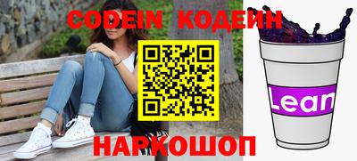 меф Комсомольск-на-Амуре