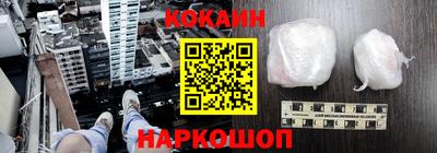 меф Комсомольск-на-Амуре