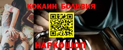 меф Комсомольск-на-Амуре