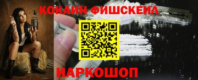 меф Комсомольск-на-Амуре