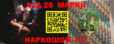 марихуана Кулебаки