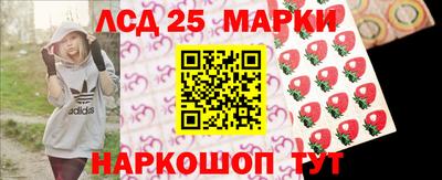 прущий лед Конаково