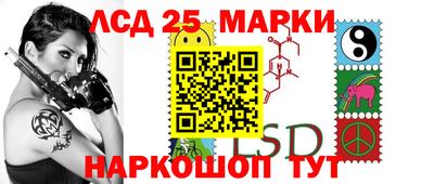 прущий лед Конаково
