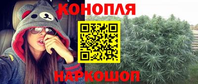 MESCALINE Коммунар