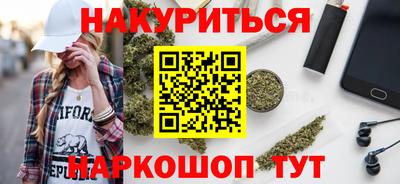 прущий лед Конаково