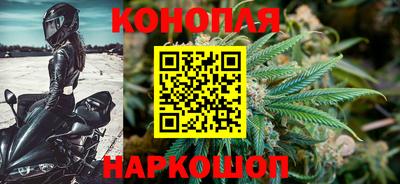 меф Комсомольск-на-Амуре
