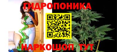 прущий лед Конаково