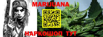 прущий лед Конаково