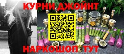 прущий лед Конаково