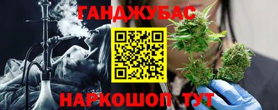 MESCALINE Коммунар