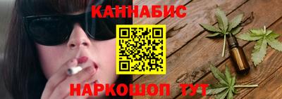меф Комсомольск-на-Амуре