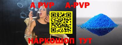 MESCALINE Коммунар
