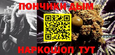 MESCALINE Коммунар