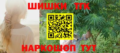 меф Комсомольск-на-Амуре