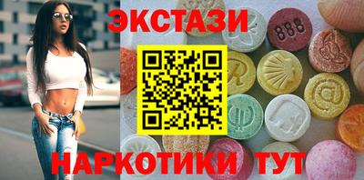 прущий лед Конаково