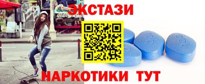 прущий лед Конаково