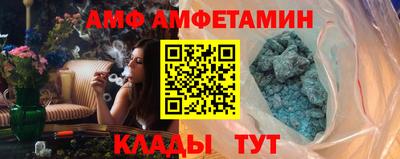 MESCALINE Коммунар