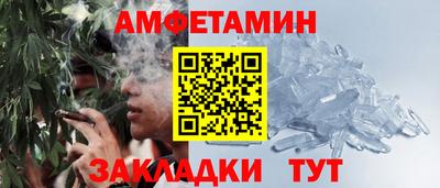 прущий лед Конаково
