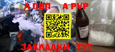 MESCALINE Коммунар