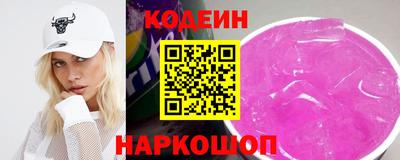 прущий лед Конаково