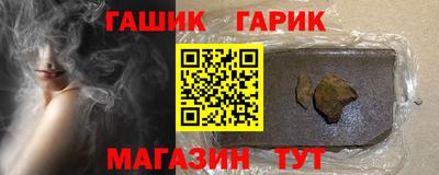 мяу мяу мука Кумертау