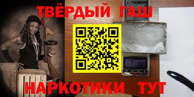 MESCALINE Коммунар